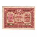 Papírová bankovka, 20 lir, r.1918, série B 204 a, č. 01309