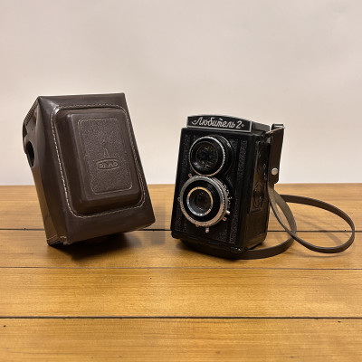 Fotoaparát Lubitel-2 s pouzdrem